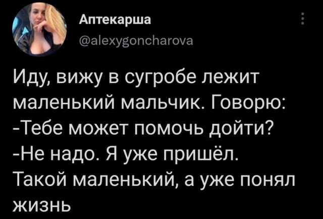 Человек собаке друг и другие картинки и мемы  под настроение