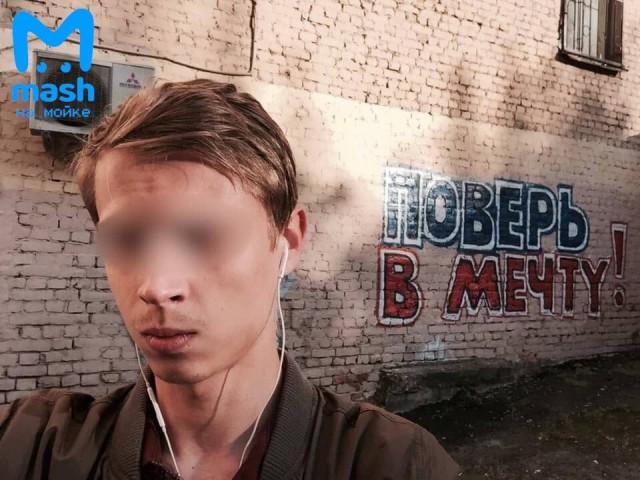 Ночная поездка с малознакомыми "таксистами" для молодого парня из Петербурга закончилась трагически