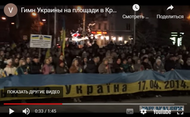Ситуация сегодня в Краматорске, Донецкая область.