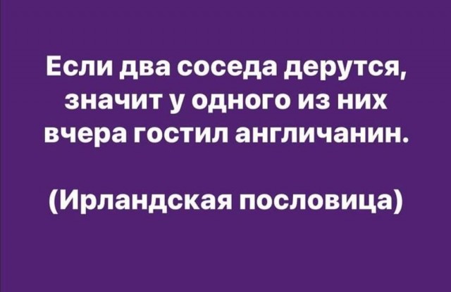 Суть происходящего. Коротко и понятно