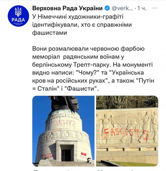 Пандемия. Коронавирус и съехавшие крыши. Россия и мир. Часть 32.