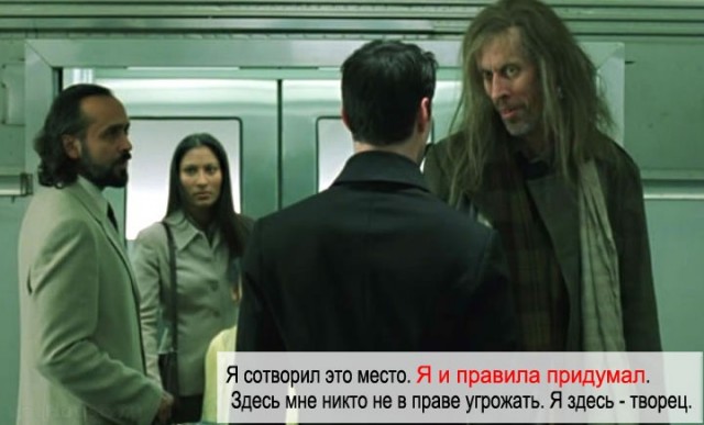 Власти Франции конфисковали 12 вилл Абрамовича