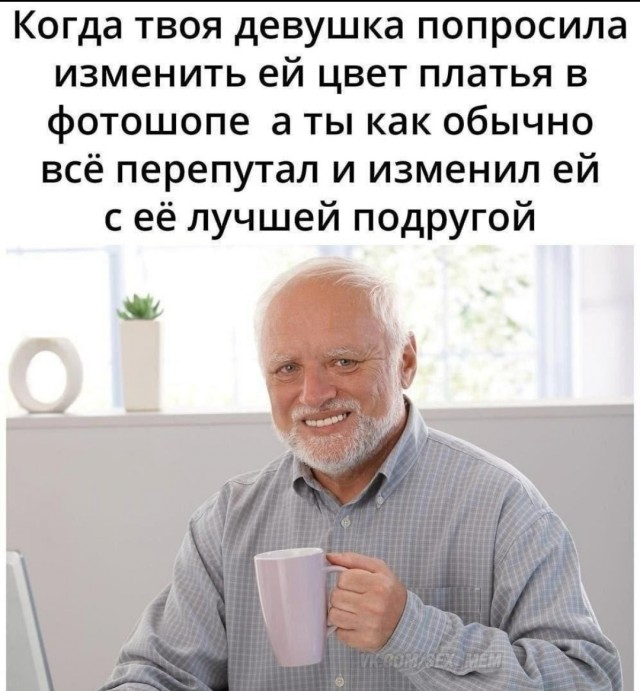 Картинки аморальные и всякие разные - 28
