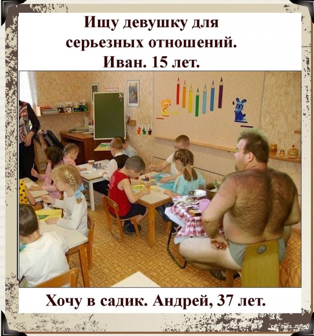 Так себе картинки 01.05.22