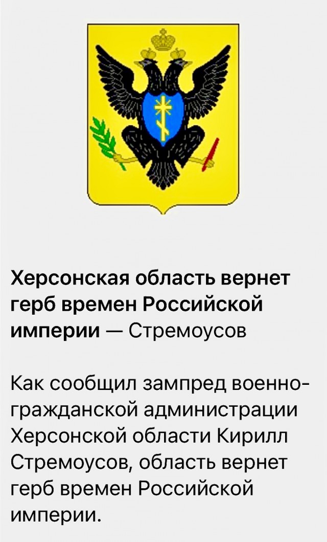 Пандемия. Коронавирус и съехавшие крыши. Россия и мир. Часть 34.