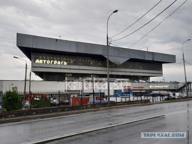 Автосервис Тракт 32 км. МКАД