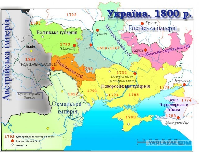 США готовы к еще большей эскалации. Украина все-таки получит тактические ракеты семейства ATACMS для американских систем HIMARS.