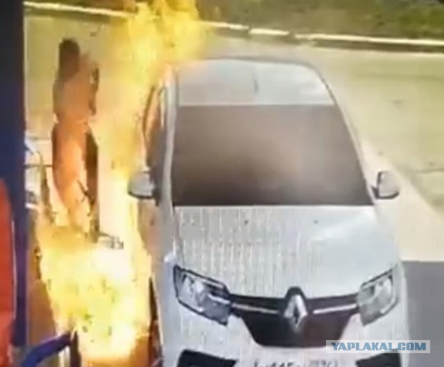 Житель Челябинской области играл с зажигалкой на АЗС и случайно поджег себя