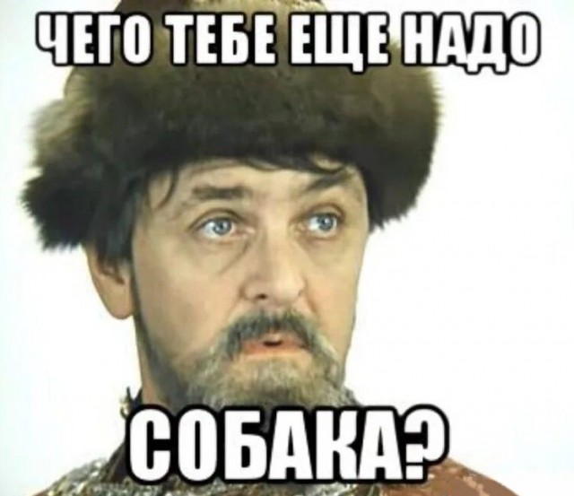 Слава Богу - я атеист 2...