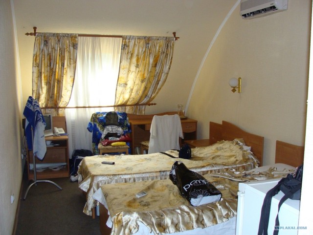 История одной поездки