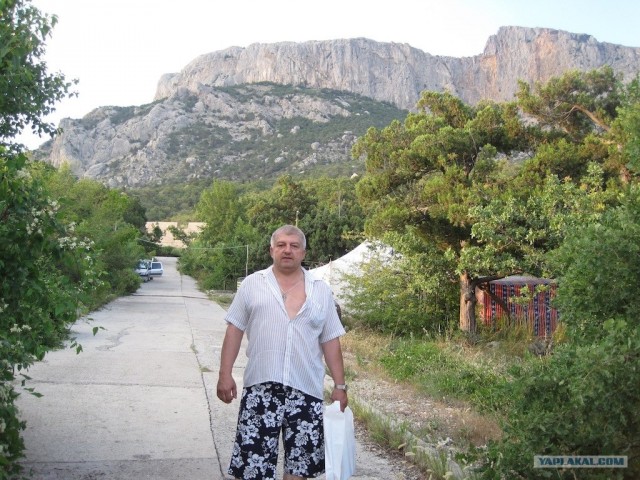 Южный берег Крыма