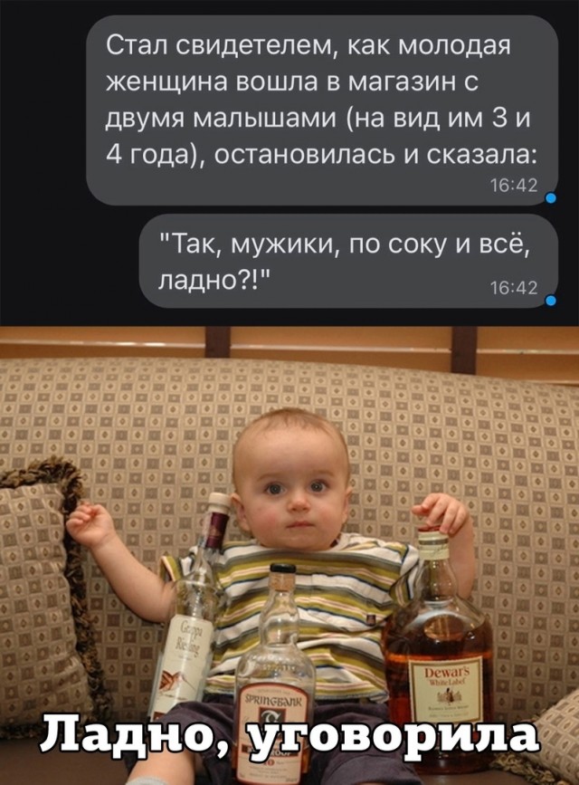Так себе картинки 15.09.22