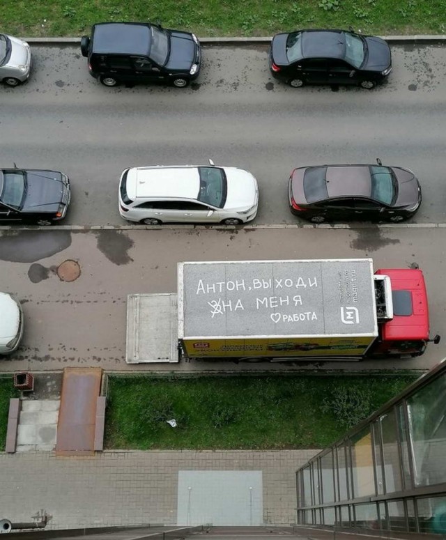 Картинки и мемы, всем хороших выходных