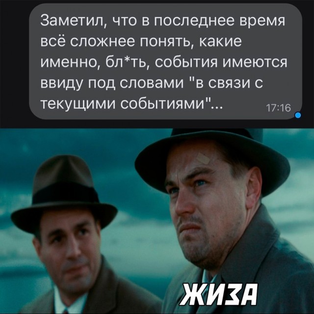 Весёлый полтишок 30.09.22