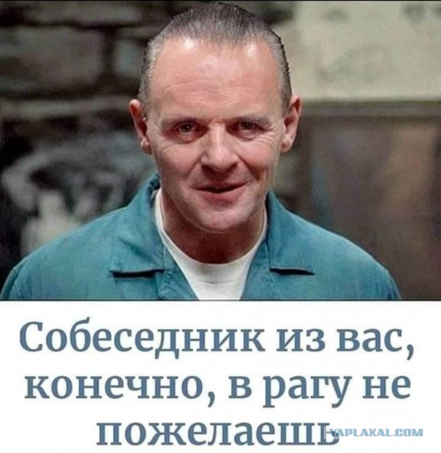 Краткое содержание речи Путина