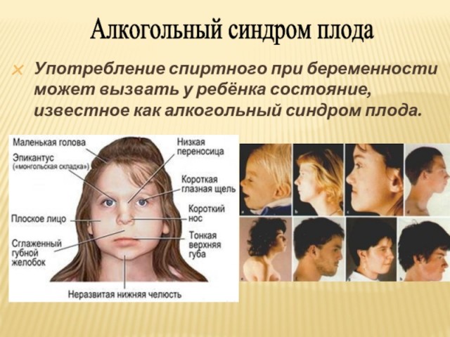 Чудят детдомовские детки