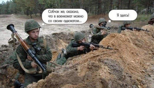 Пандемия съехавших крыш - разновидности болезни. Россия и мир. Часть 43.