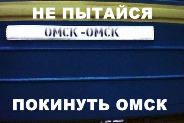 В Омске продаётся квартира по приятной цене