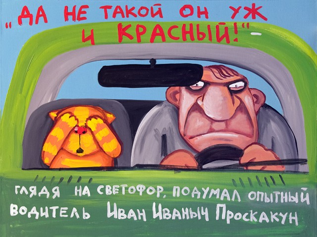 Попробовали опрокинуть фуру (21+)