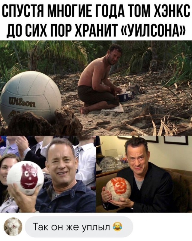 Немного картинок для настроения - 137