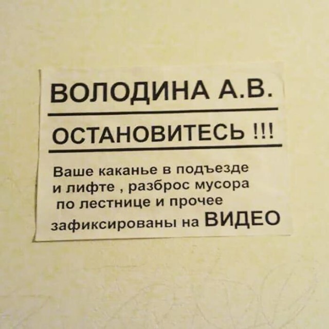 Народная меДИЧина 4012