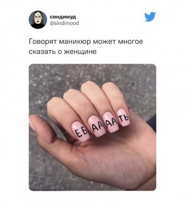 Картинки и мемы, всем хороших выходных