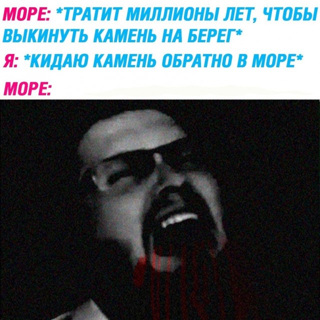 Весёлый полтишок 09.01.23