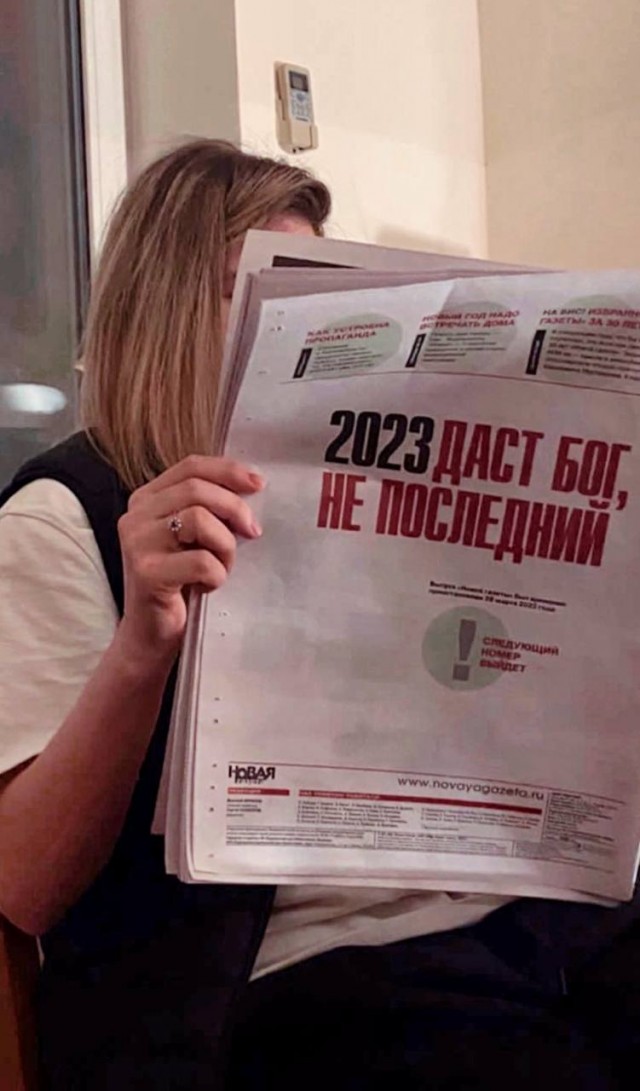 Победная поступь идиотизма по планете – том 6