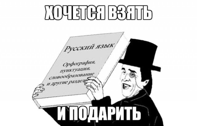 Первый опыт