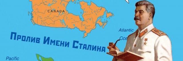 Новое и ужасное метро нищей России в санкции