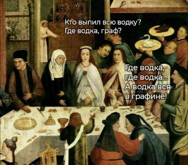 Разные средневековые страдающие картинки и не только