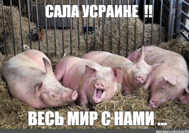 Минэнерго Украины призвало мировые энергетические компании поделиться прибылью