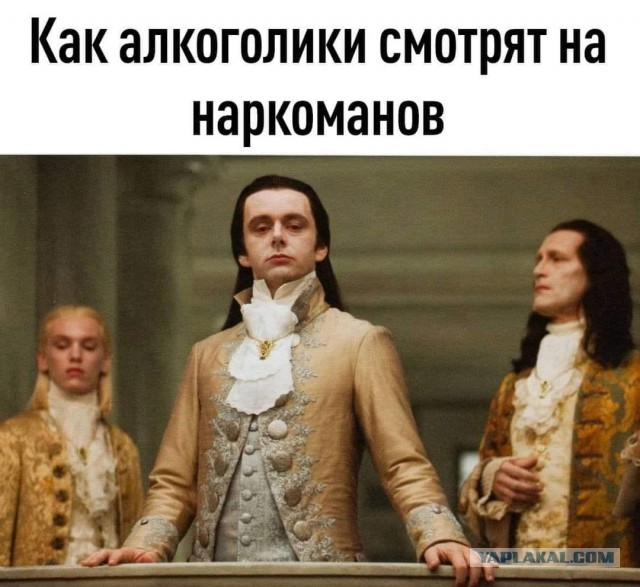 Алкогольные картинки
