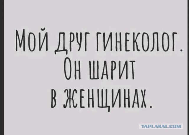 «Пошли вы на**й» Певица Слава рубит "правду матку"