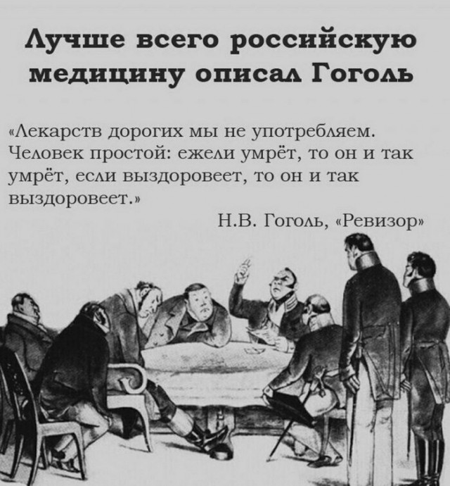 Нуштош 29.06.2023