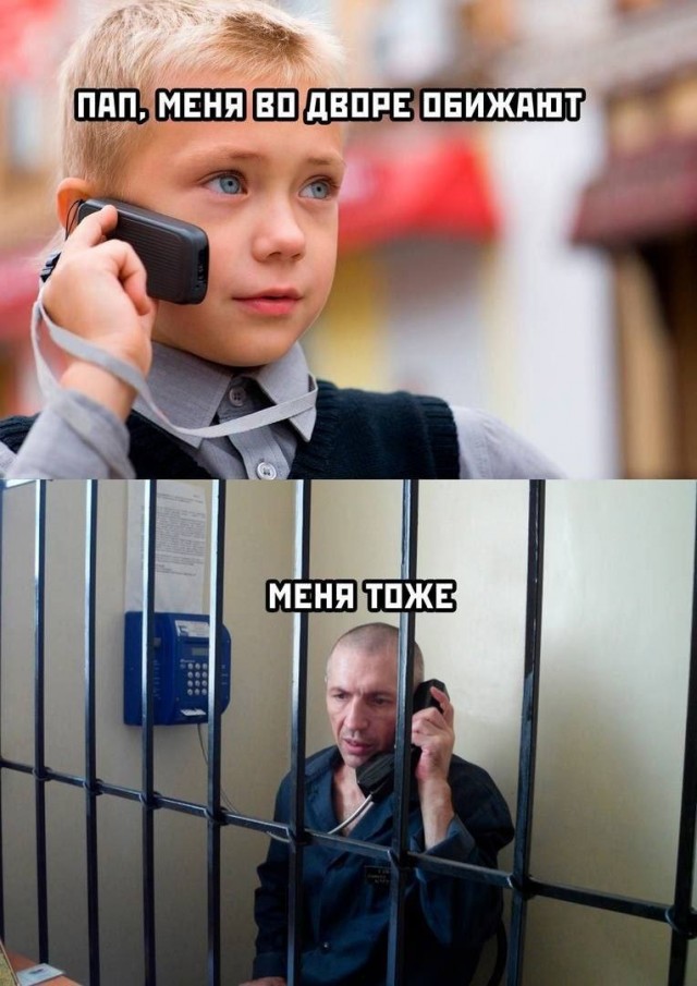 Лагерь под Екатеринбургом проверяют после жалоб детей на избиения и оскорбления