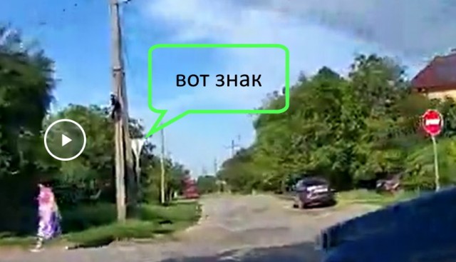 Поворот налево с правого края