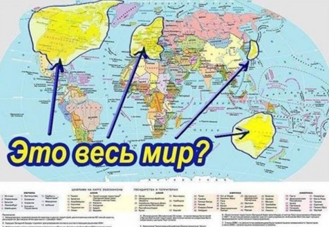 Боррель назвал Россию «бензоколонкой с атомной бомбой»