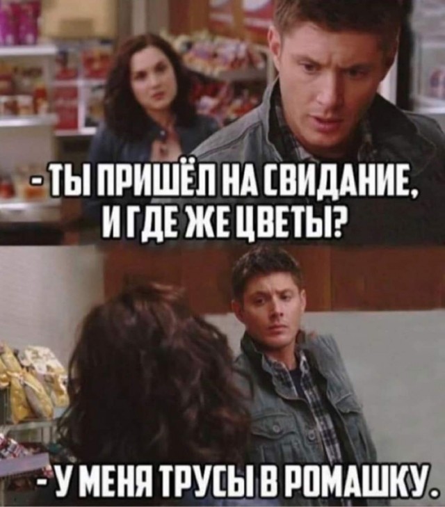 Баяны и не совсем. Понедельничное
