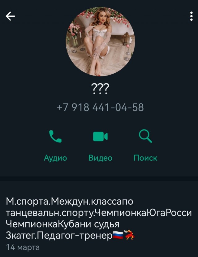 Все вокруг виноваты и завидуют