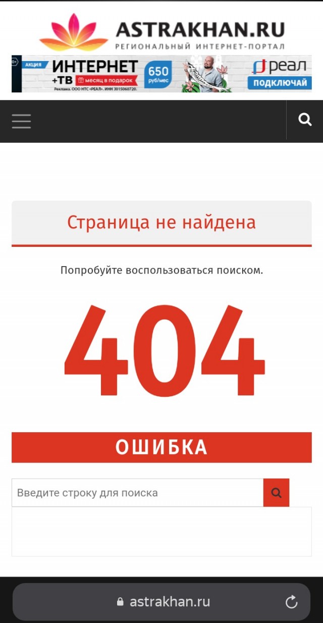 "А зачем вам машина, если дорог нету"