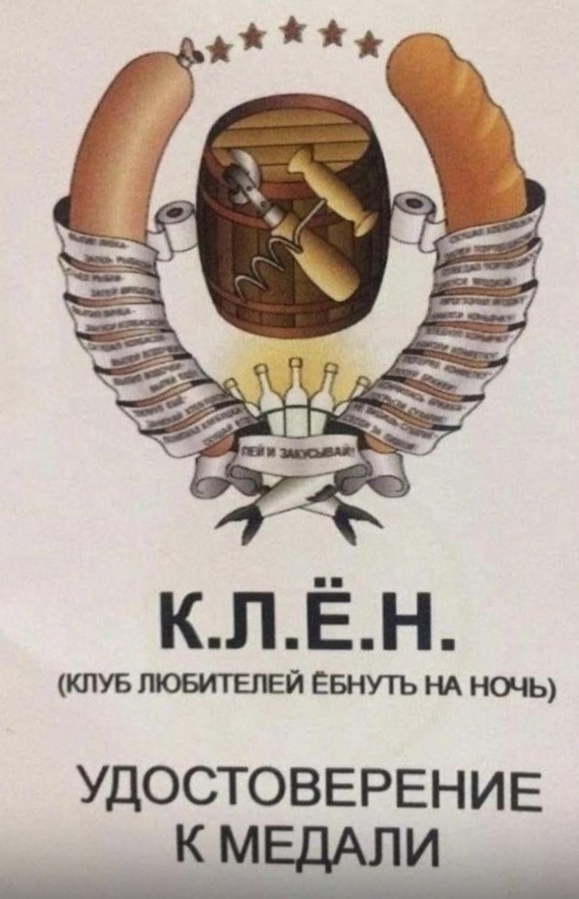 Всего понемногу. От 05.10.23
