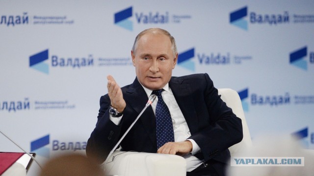 Правительство РФ отклонило проект о прогрессивной шкале налогообложения