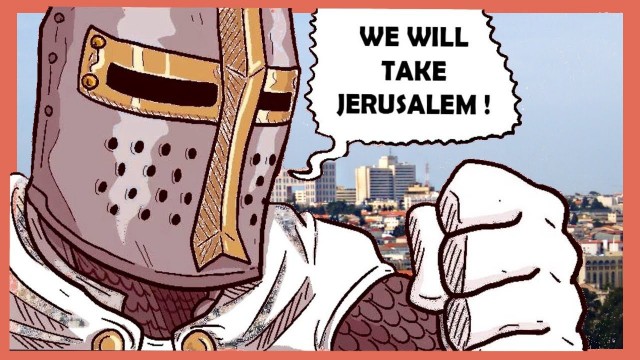 Результат ковровых бомбардировок Газы, жилой район Аль-Рималь