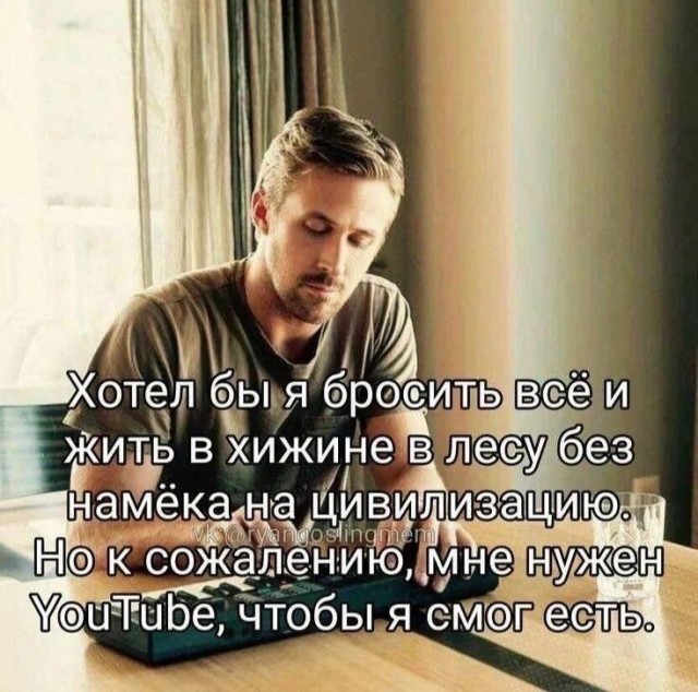 Всего понемногу. От 10.11.23