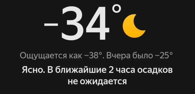 Опыт знакомств для секса⁠⁠