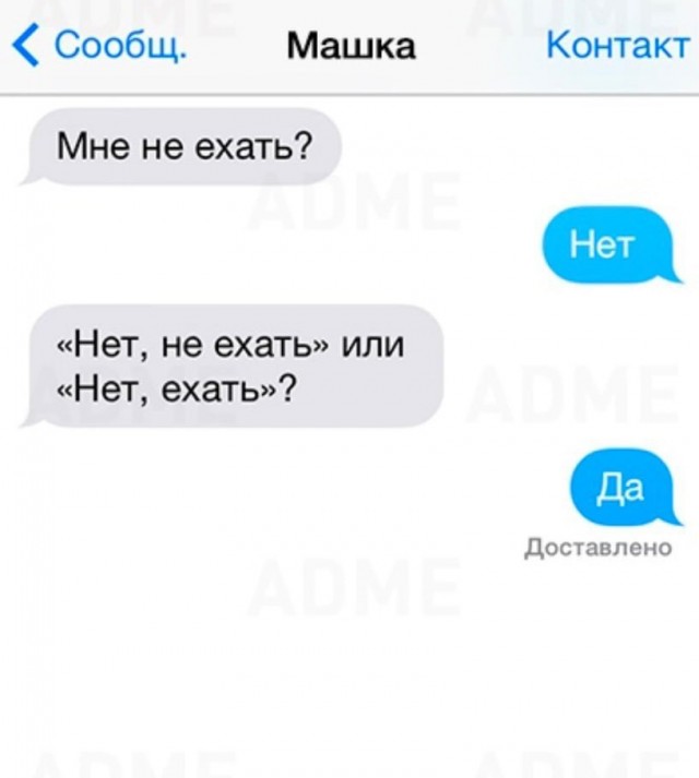 Всего понемногу. От 08.12.23