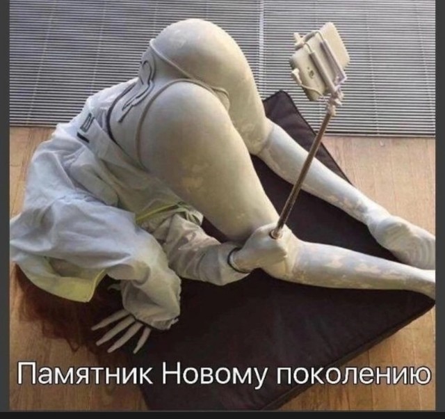«Одинокая женщина желает познакомиться»: тупиковая ветвь неправдоподобного сюжета