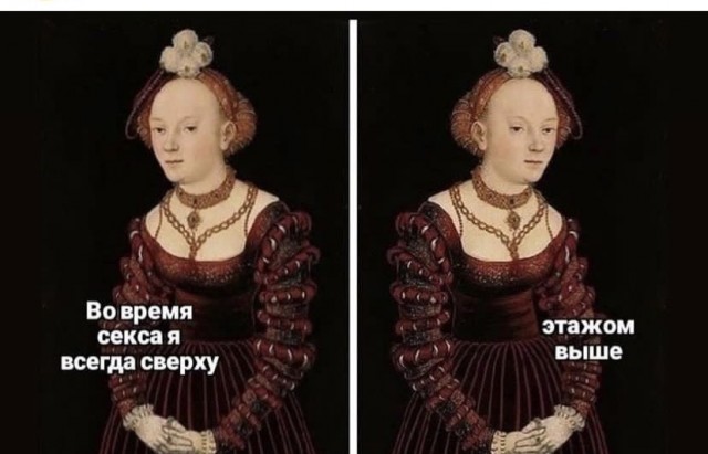 Весёлый полтишок 11.01.23