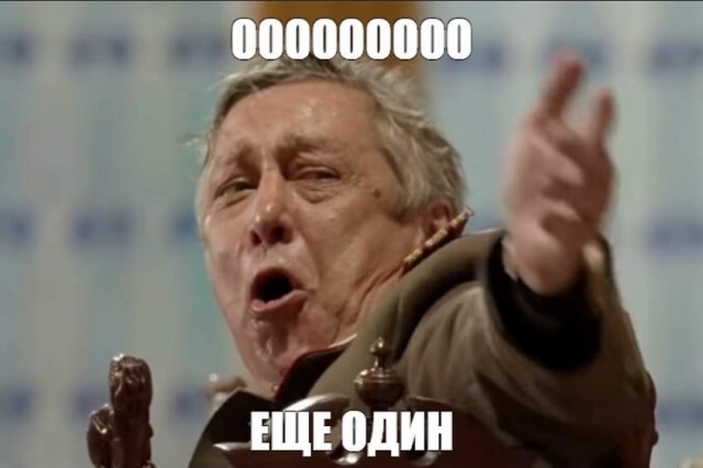 Кащей Кологривый получил 7 суток
